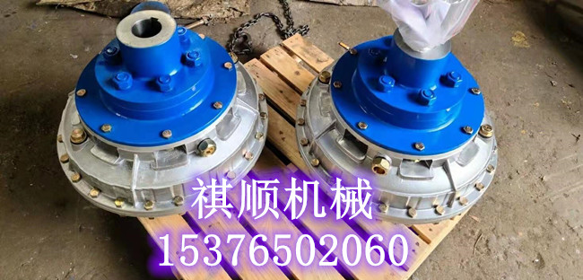 YOXAZ-500限矩耦合器 矿用耦合器