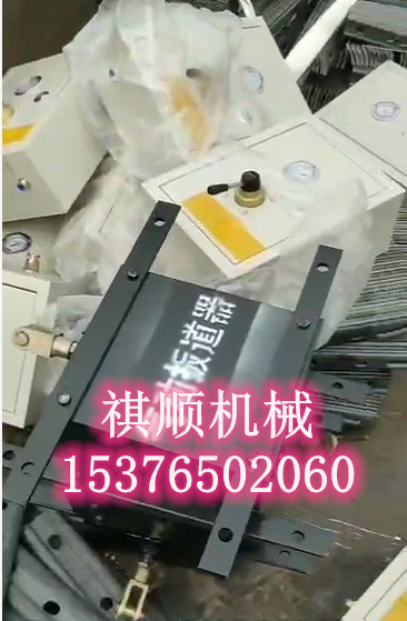 QFC气动扳道器配置 气动扳道器厂家
