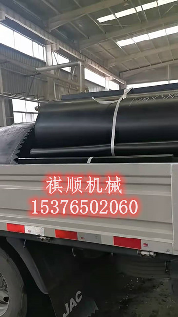 环形胶带 阻燃环形帆布带B=650