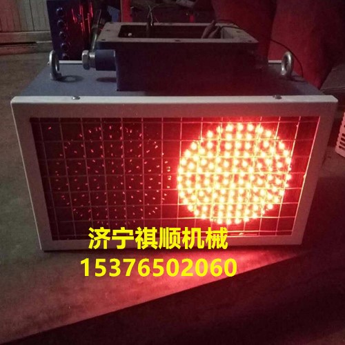 KXB127矿用双面报警器 字体显示报警器