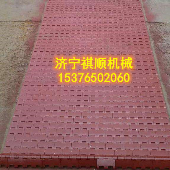 GLD800给料机锰钢甲带 柔性甲带