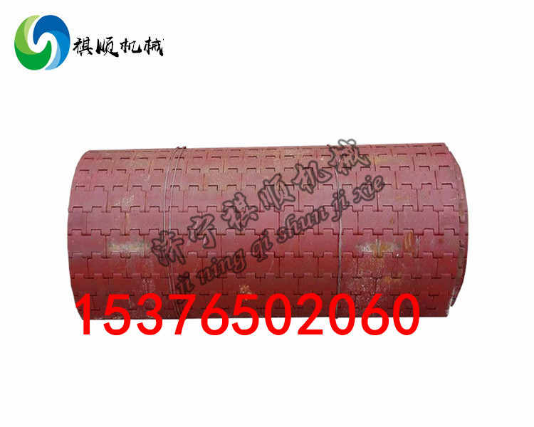 GLD2000给煤机甲带宽度1米 甲带非标定做