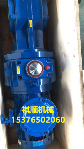 KAB87-15MBL75给煤机专用驱动 减速机