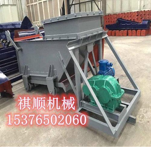 老式给煤机 K2往复式给煤机225吨