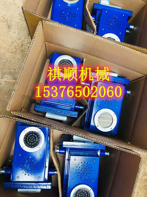 KXB127风门报警装置 矿用风门报警器