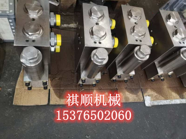 DRB02A卸载阀 BRW乳化液泵卸载阀