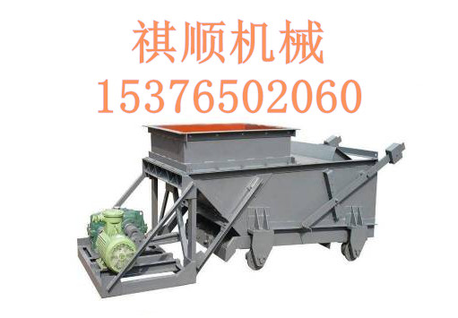 K2给煤机 矿用给料机往复式给料机
