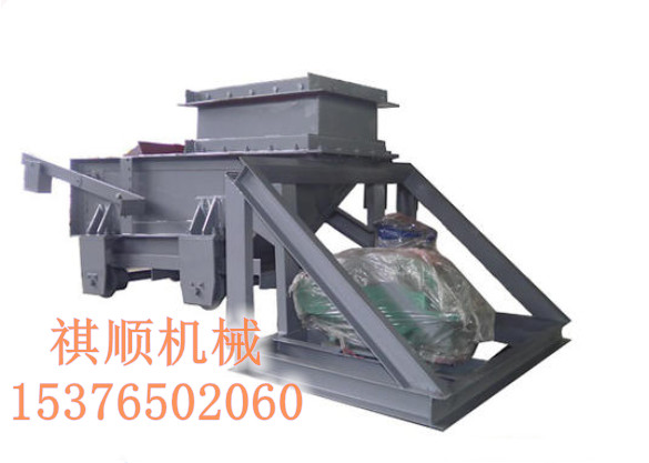 矿用往复式给煤机 振动给煤机K型