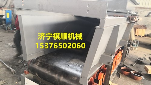 DGKJ4-00给煤机皮带 GLD2000给煤机输送带