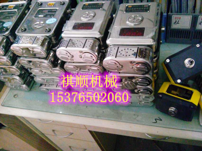 GJG100H(B) 红外甲烷传感器