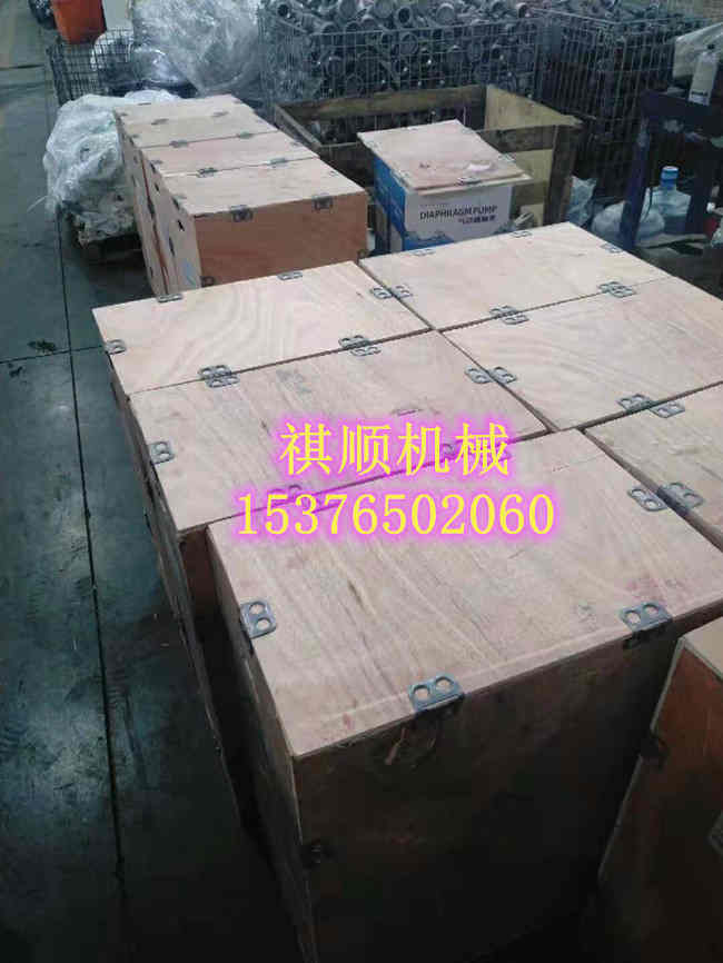 气动隔膜泵 煤矿用气动隔膜泵