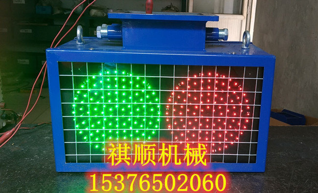 KXB127无极绳保护报警器 矿用报警器