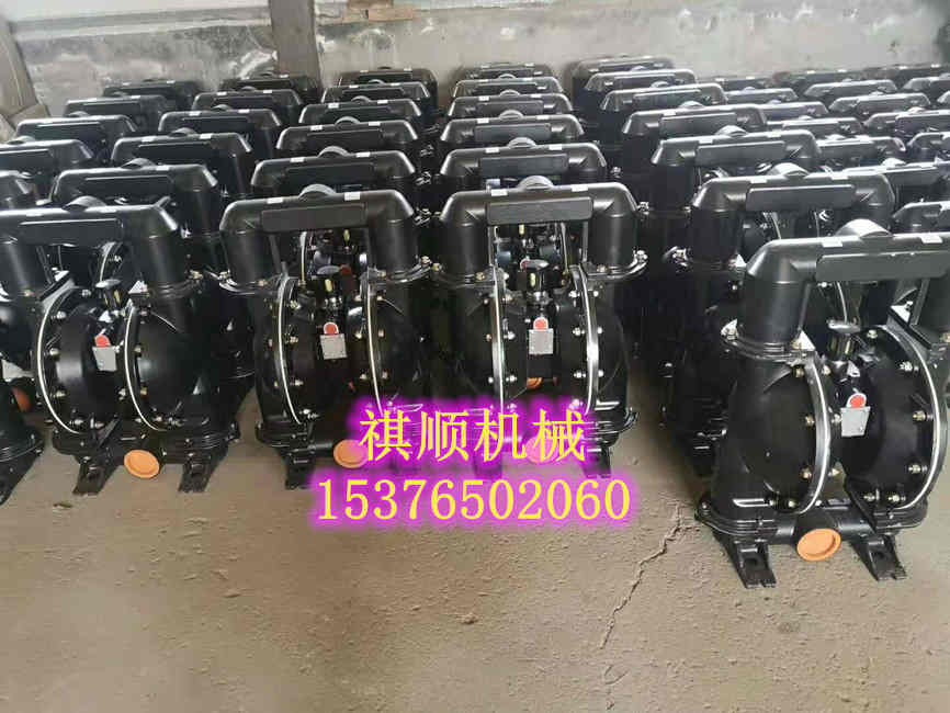 BQG2寸煤矿用气动隔膜泵 气动隔膜泵