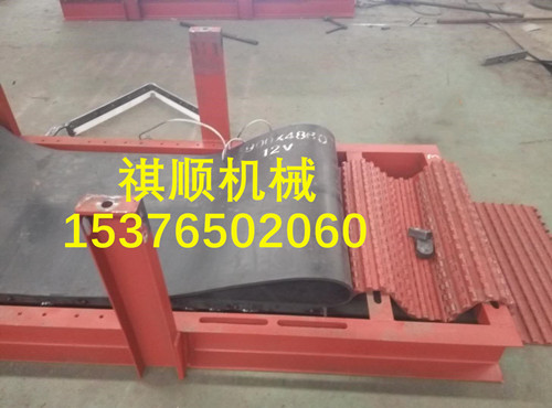 给煤机双挡边环形带 矿用阻燃钢丝带