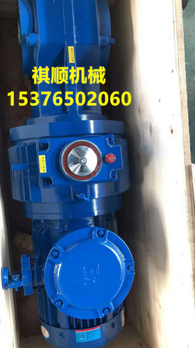 KAB87-15MBL75给煤机驱动装置 驱动总成