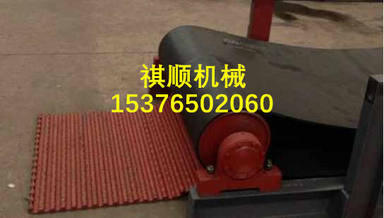 900*4867*10.5平环形钢丝带 给煤机胶带