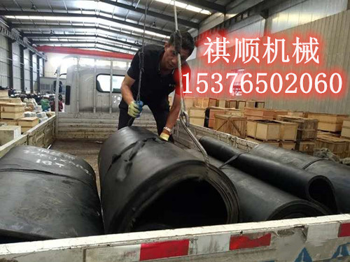 给煤机环形钢丝带 矿用钢丝带阻燃抗静电