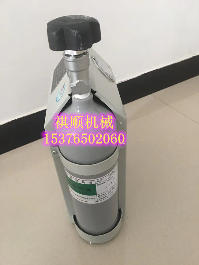 BGQ-1矿用甲烷传感器校验仪 气体仪表校准仪