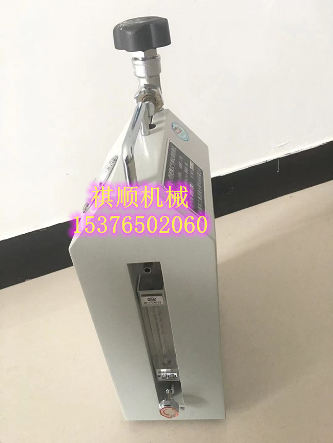 BGQ-1重庆煤科院气体仪表校准仪