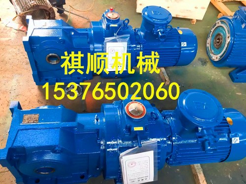 GLD2000给煤机7.5KW减速机 给煤机驱动