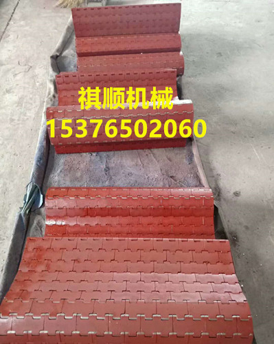 GLD2000给煤机柔性锰钢甲带 耐磨甲带