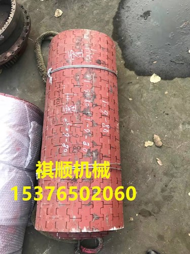给煤机高猛耐磨甲带 锰钢甲带穿条