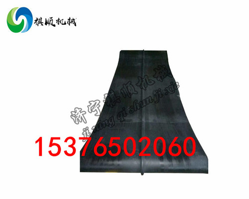 DGK4给煤机皮带 矿用阻燃环形带