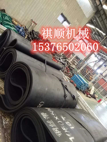 矿用阻燃环带 给煤机专用钢丝带
