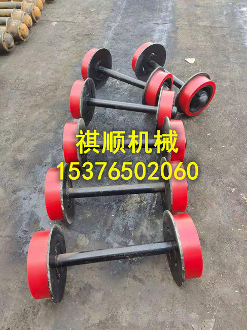 矿车专用轮子含轴 300外径金属轮子
