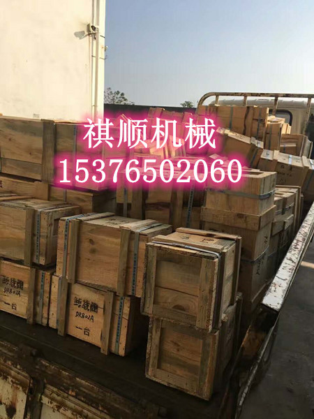 BRW125矿用乳化液泵连杆滑块组件