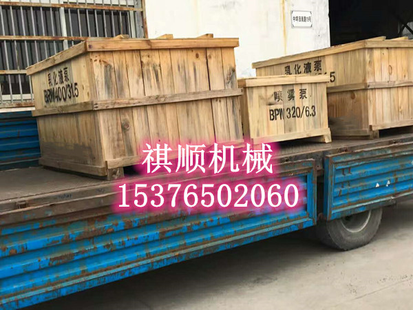 南京六合缸套组件 BRW80泵配件大全