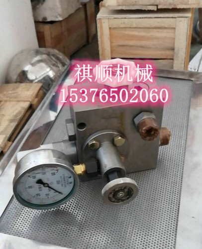 BRW315乳化液泵自动卸载阀