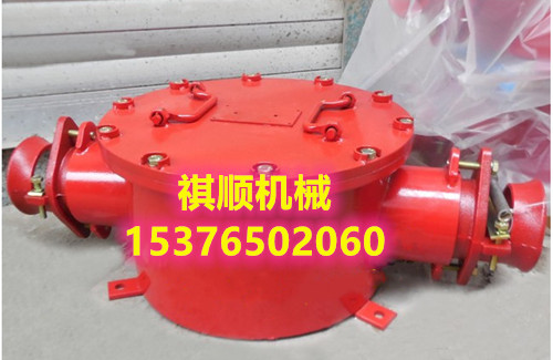 BHG矿用铠装接线盒 400A漏斗接线盒