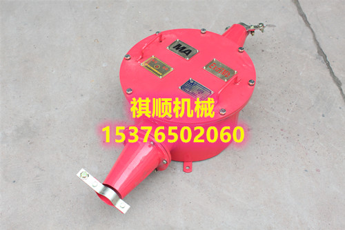 BHG400A矿用电缆接线盒 高压接线盒