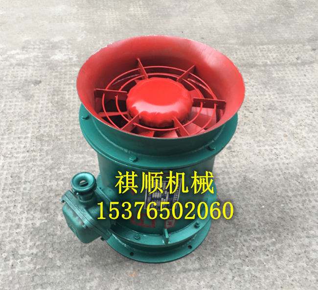 FBY-30矿用防爆风机 矿用局部轴流风机
