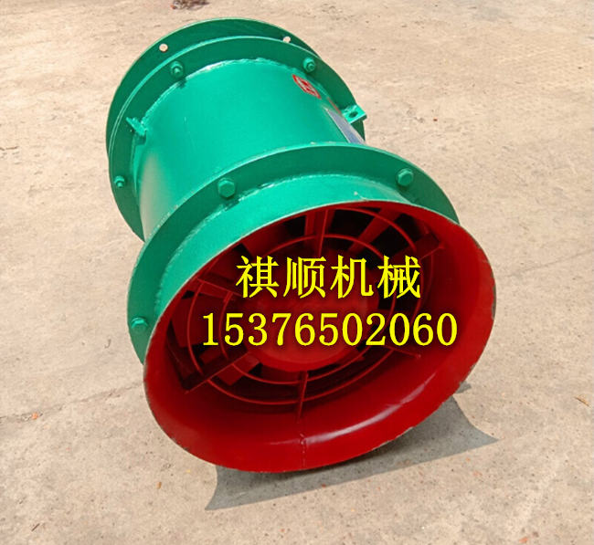 FBY矿用隔爆型压入式轴流局部通风机