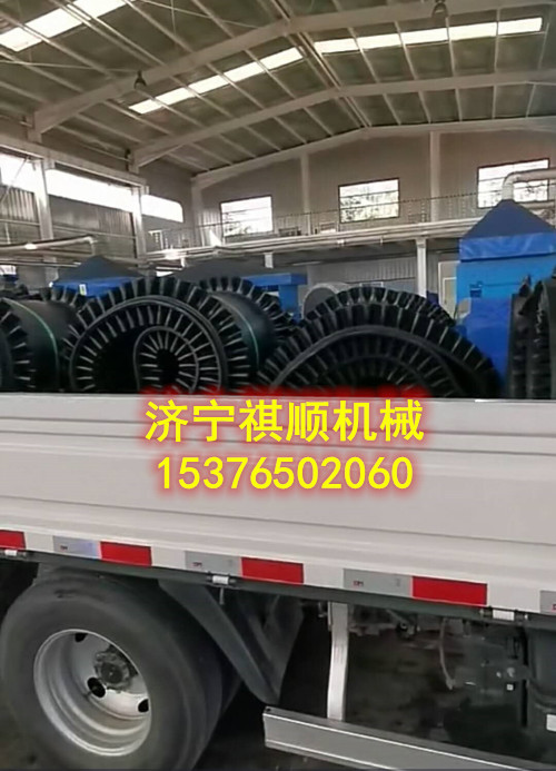 GLD2000/7.5给煤机专用环形皮带 聚酯胶带