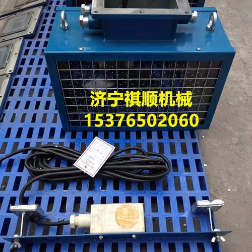 KXB127矿用风门语音报警装置 矿用报警器