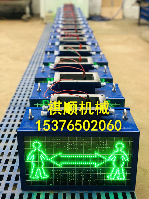 KXB127自动感应语音播报报警器 红外语音报警器