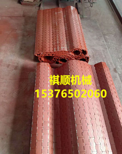 锰钢甲带1050带宽定做 GLD2000给煤机甲带