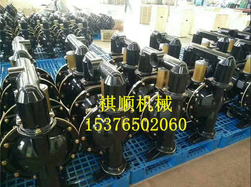1.5寸气动隔膜泵 2寸气动隔膜泵 3寸气动隔膜泵