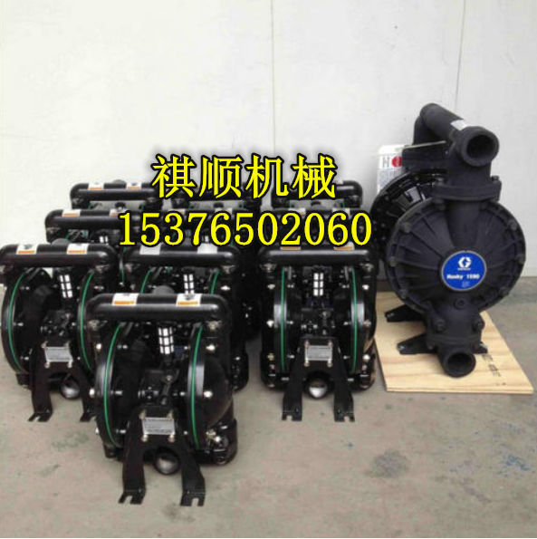 BQG150/0.2矿用1.5寸隔膜泵 气动隔膜泵生产
