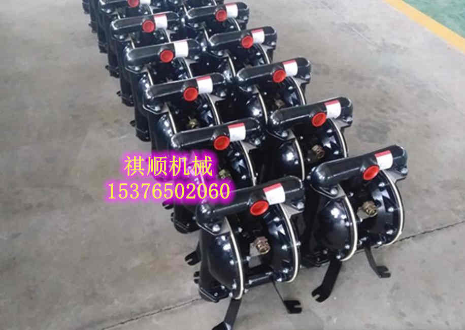 BQG350/0.2煤矿用气动隔膜泵 隔膜泵生产厂家