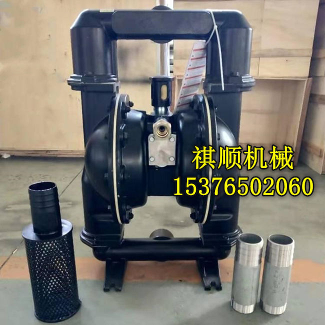 BQG矿用排水排污泵 矿用气动隔膜泵 风动隔膜泵