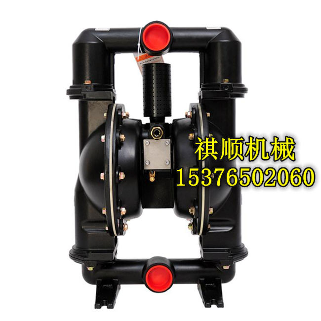 BQG450/0.2隔膜泵厂家 矿用气动隔膜泵生产
