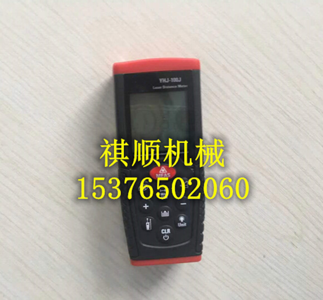 YHJ-200J本安激光测距仪 YHJ-200J激光测距仪
