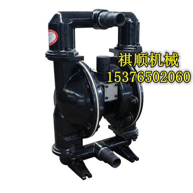 BQG150/0.2矿用气动隔膜泵产品详情 矿用气动隔膜泵