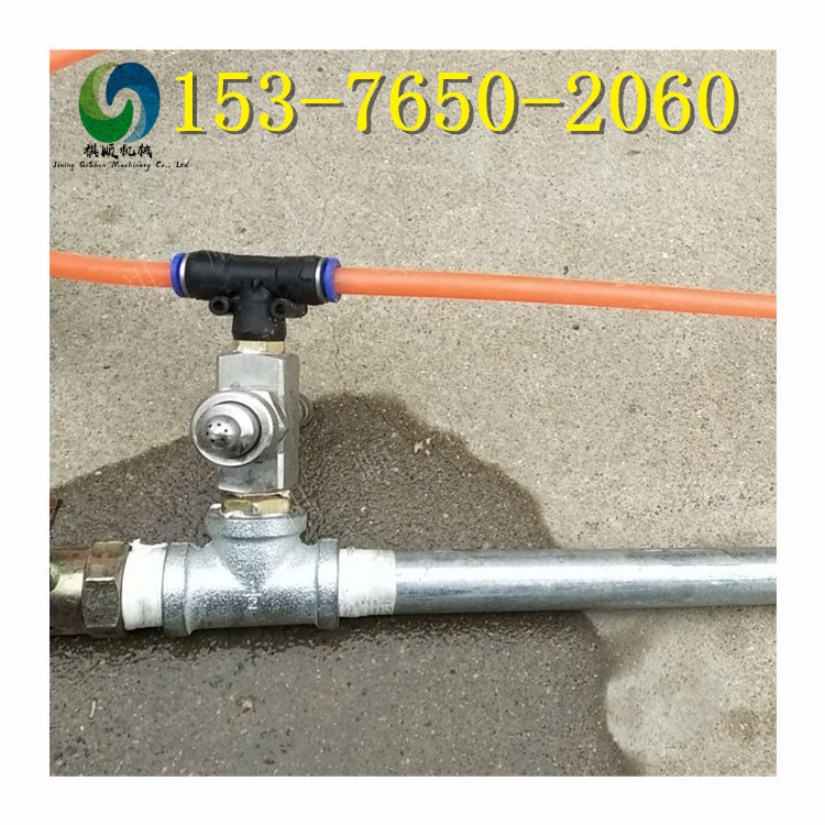 机械式风水联动喷雾 ZPFS矿用机械水幕