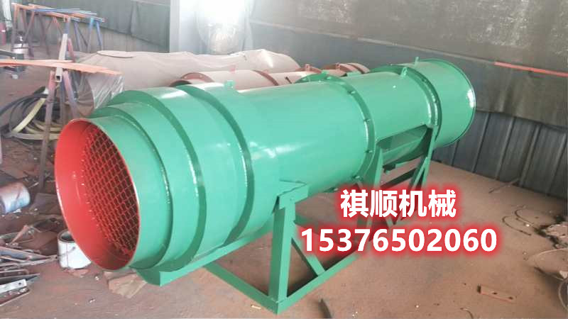 KCS-400D矿用除尘风机 湿式通风机30KW风机
