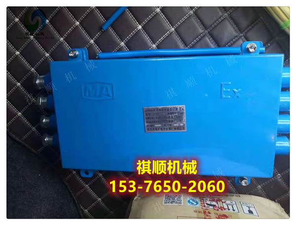 矿用光纤分线盒批发 矿用光缆接线盒价格